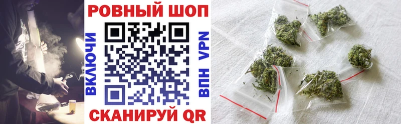 Наркошоп купить APVP  Каннабис  COCAIN  Меф  ГАШИШ  Малмыж