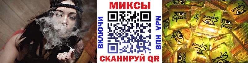 БУТИРАТ BDO 33%  Купить где  Малмыж 