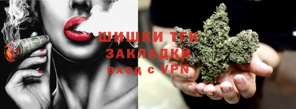 прущая мука Бородино