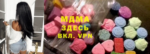 каннабис Верхний Тагил