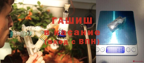 MESCALINE Верея
