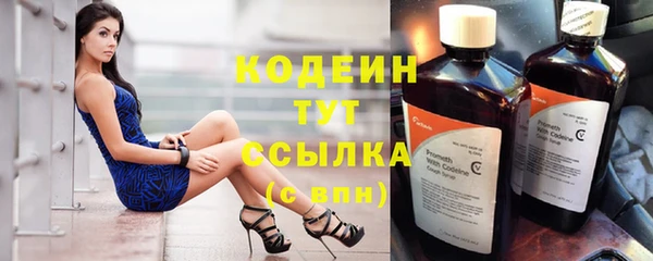 скорость mdpv Верхнеуральск