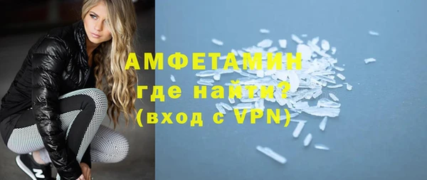 прущая мука Бородино