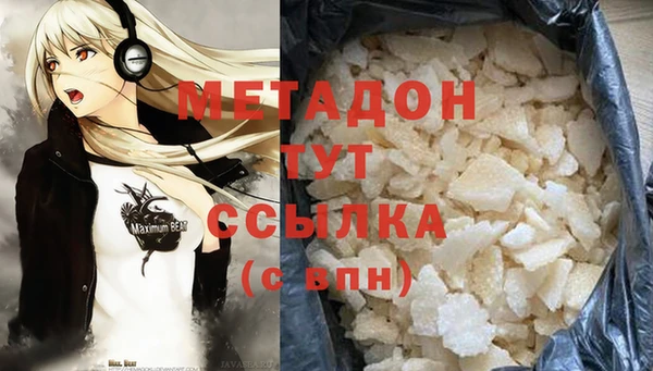 прущая мука Бородино