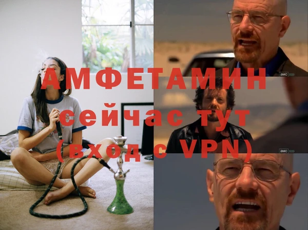 прущая мука Бородино