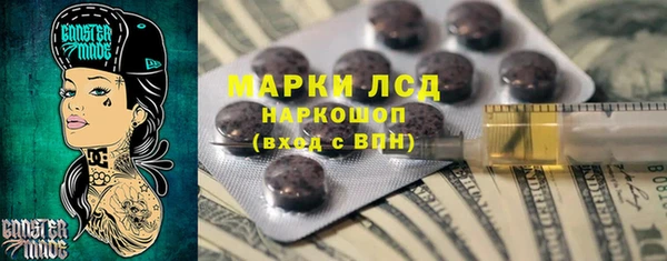 скорость mdpv Верхнеуральск