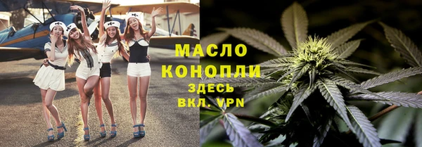 прущая мука Бородино