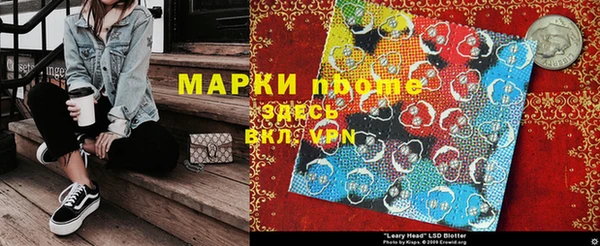 каннабис Верхний Тагил