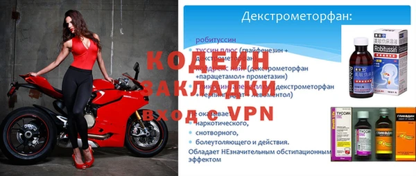 прущая мука Бородино