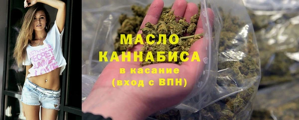 MESCALINE Верея